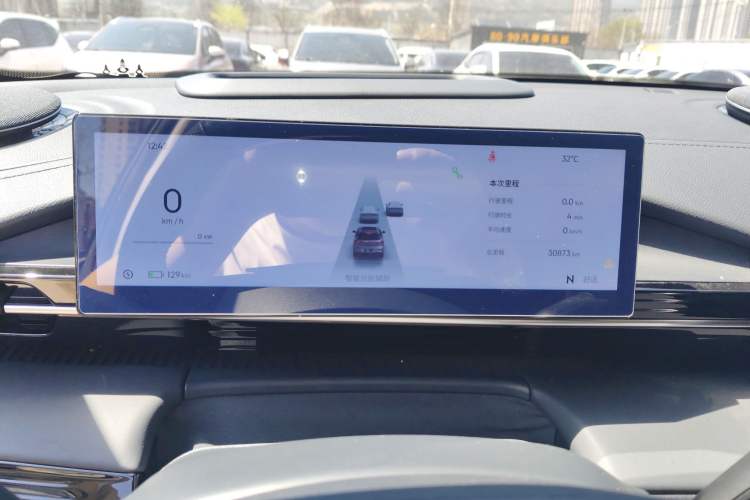 Used Geely Galaxy E5 2024 530 km Exploration+ Version Instrument Cluster