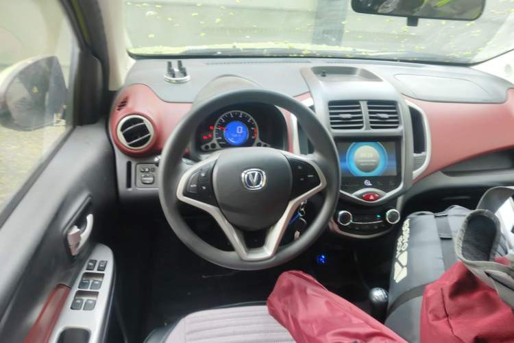 Used CHANGAN Benni 2014 1.4L Manual Luxury Model Steering Wheel