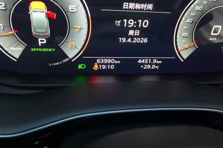 Used Audi Q7 2022 55 TFSI quattro S line Sport model