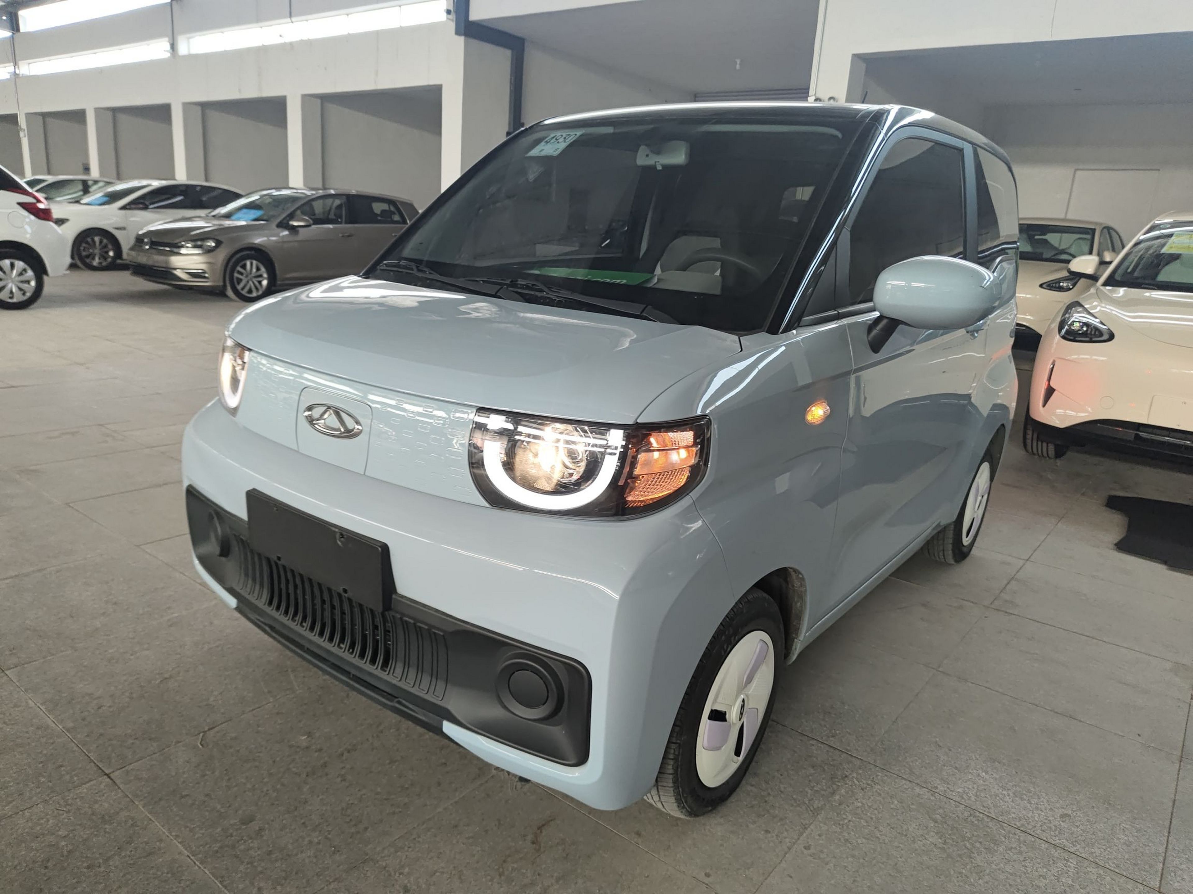 Parte inferior delantera