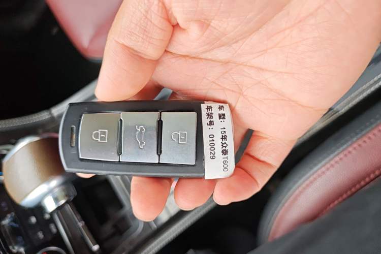 Used Zotye T600 2015 2.0T DCT Prestige Edition Vehicle Key