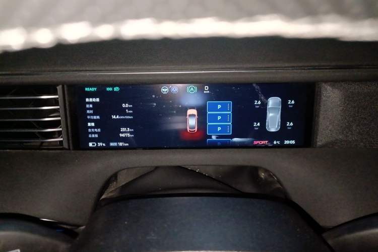 Used XPeng G6 2023 580 Long-Range Pro