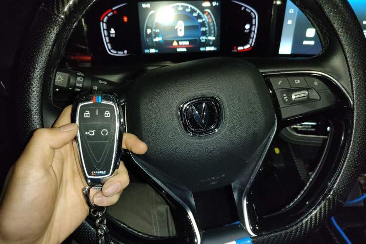 Used Changan CS75 PLUS 2021 1.5T Automatic Pioneer Model