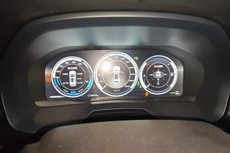 Used Wey P8 2018 2.0T Flagship Model Instrument Cluster