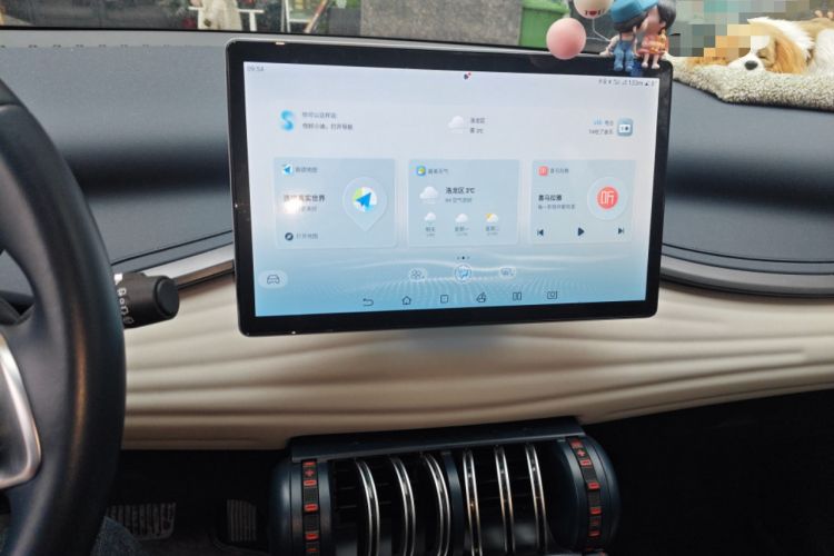 Used BYD Yuan PLUS 2022 430 km Luxury Version