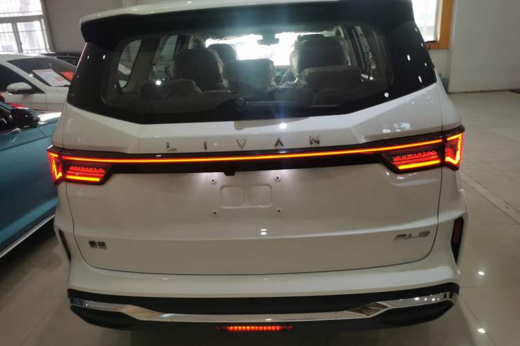 Used Livan Livan 8 2025 Standard Range Version
