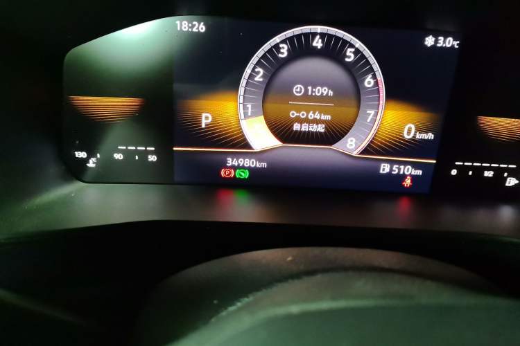 Used Volkswagen Tharu 2025 New Sharp 1.5L Sharp Edition