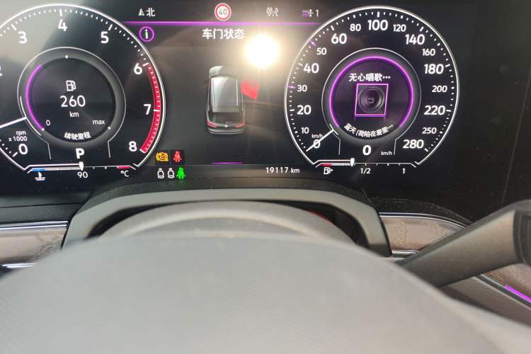 Used Volkswagen Touareg 2023 3.0 TSI Luxury Edition Obsidian Black Sport Package
