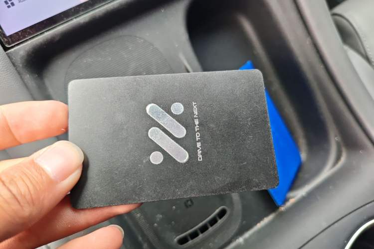 Used IM L6 2024 Max Long-Range European Version
