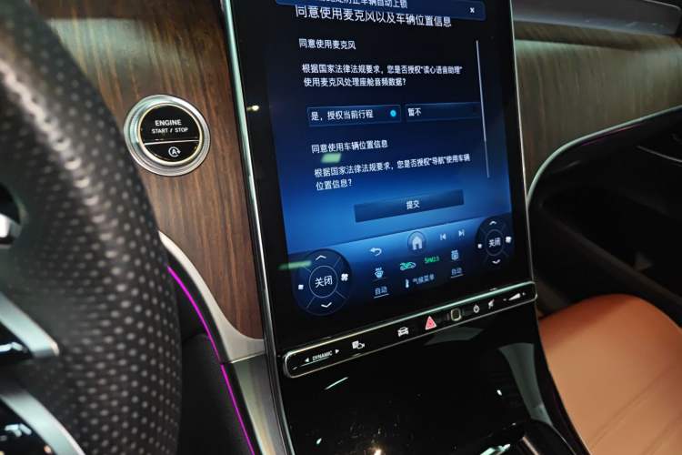 Used Mercedes-Benz GLC 2024 GLC 300 L 4MATIC Dynamic Edition 5-seater
