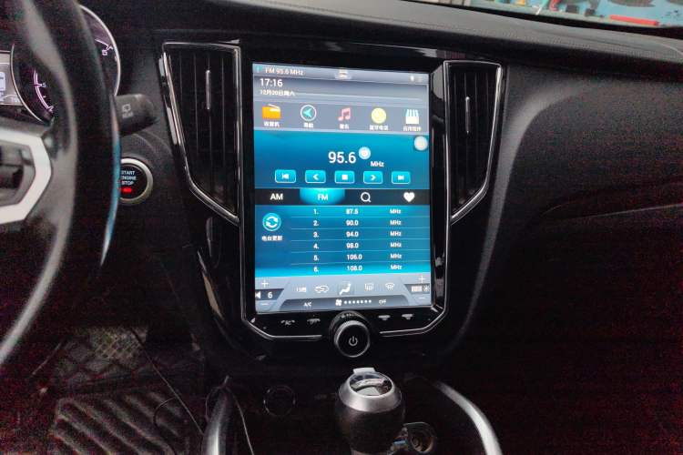 Used Zotye SR7 2017 1.5T CVT Cube Heart Edition
