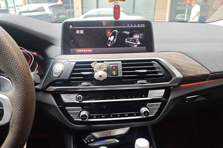 Used BMW X3 2020 xDrive28i M Sport Package
