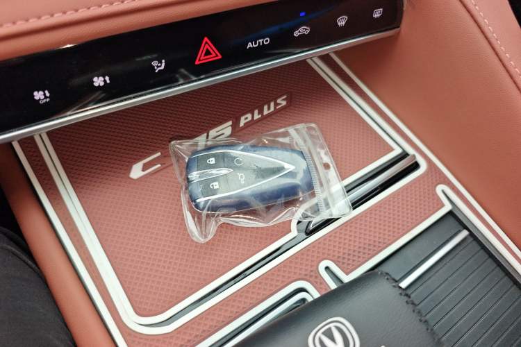 Used Changan CS75 PLUS 2024 3rd Generation Champion Edition 1.5T Intelligent Drive Dynamic Model