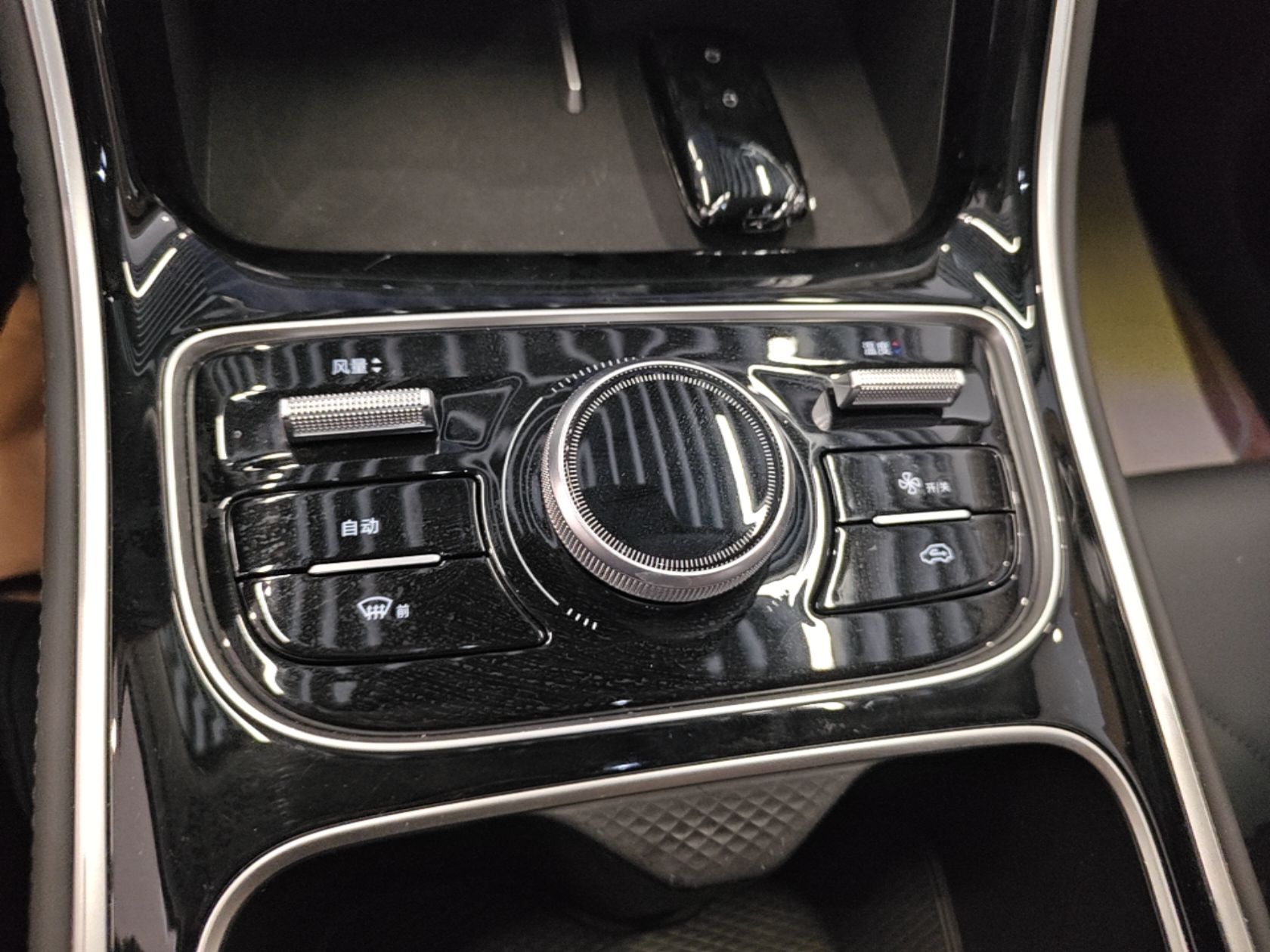 Geely Galaxy Stellar 6 2026 Model 60km Sailing Edition — снимка 16