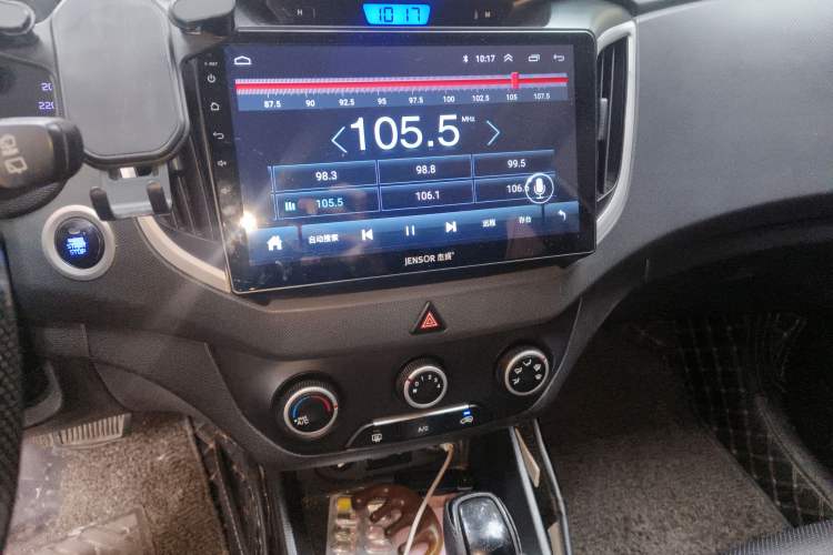 Used Hyundai ix25 2015 1.6L Automatic Two-Wheel Drive Smart GLS Trim Audio And AC Panel