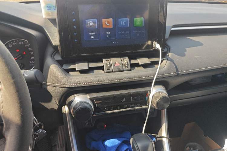 Used Toyota RAV4 2022 2.0L CVT Two-Wheel Drive Urban Edition Audio And AC Panel