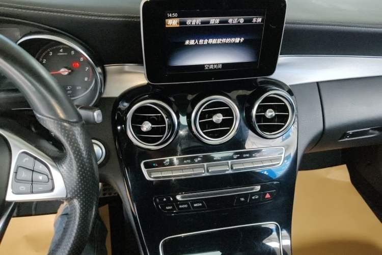 Used Mercedes-Benz C-Class (Import) 2018 C 200 Coupe