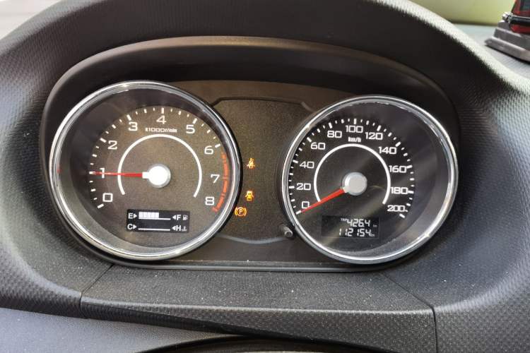 Used Great Wall C20R 2013 1.5L Manual Urban Model
