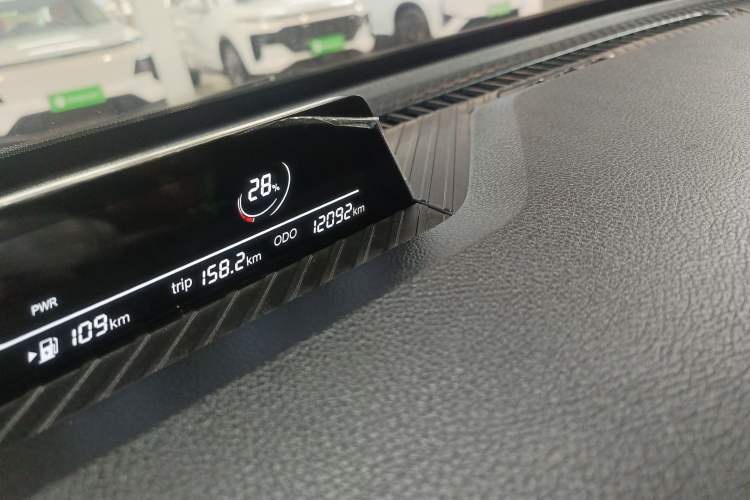 Used NETA AYA 2023 401 Lite Instrument Cluster