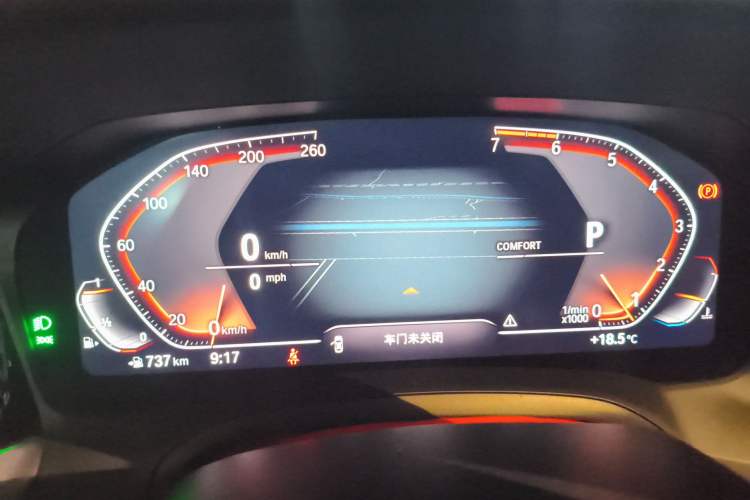 Used BMW 3 Series 2020 Facelift 325Li First Edition