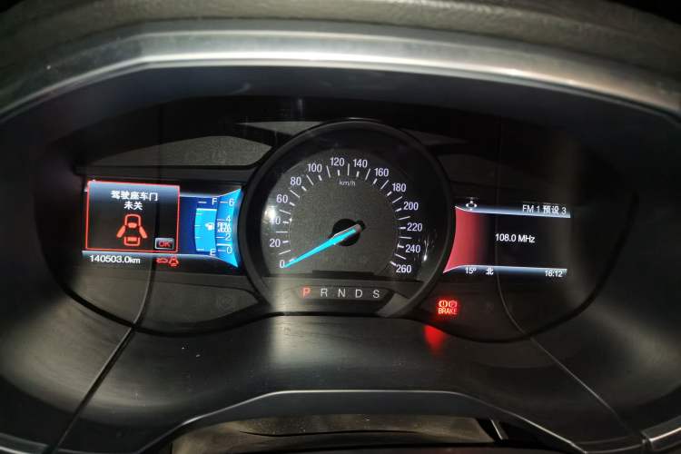 Used Ford Edge 2016 EcoBoost 245 Two-Wheel-Drive Titanium 7-Seater