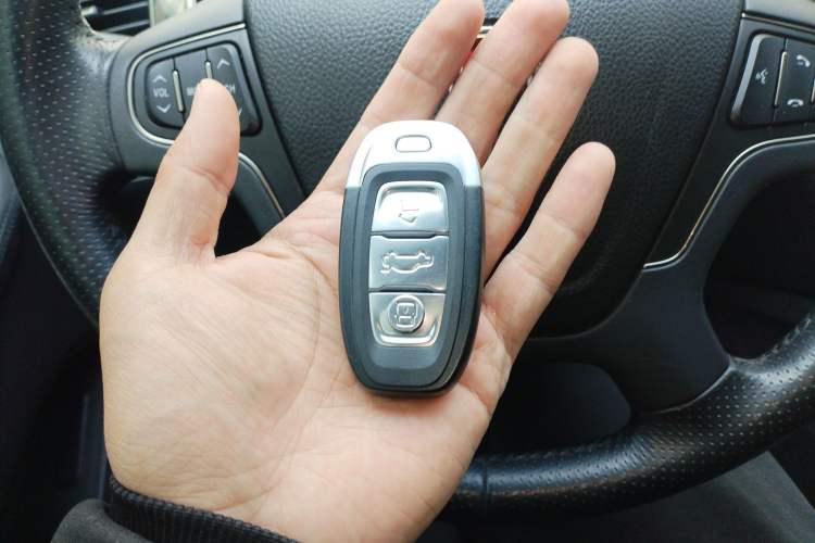 Used Hongqi H7 2021 1.8T Executive Edition Vehicle Key