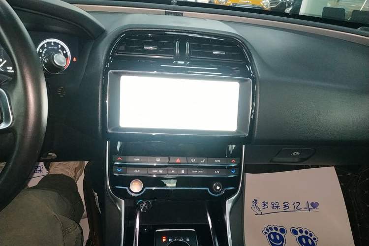 Used Jaguar XEL 2019 2.0T 200 PS Deluxe Edition