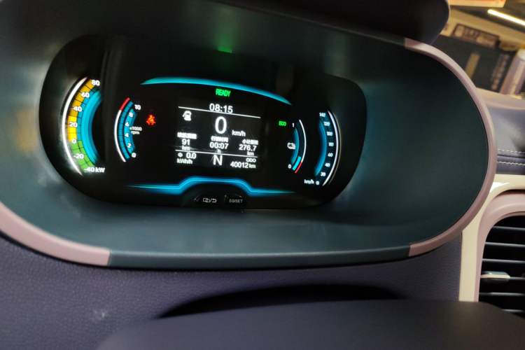 Used Chery Little Ant 2022 Me 301km Rococo Lithium Iron Phosphate
