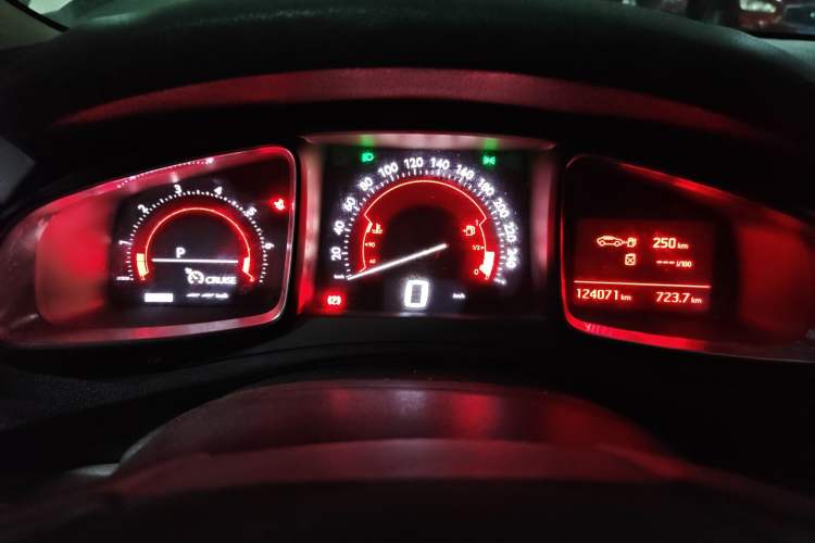 Used DS 5LS 2014 1.6T Luxury Edition THP160 Instrument Cluster