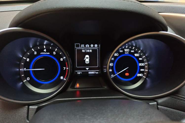 Used CHANGAN CS35 2017 1.6L Manual Luxury Model Instrument Cluster