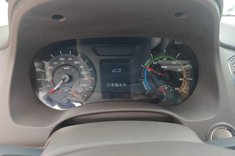 Used Roewe e950 2017 50T Hybrid Connected Executive Edition Instrument Cluster