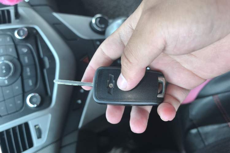 Used Chevrolet Cruze 2013 1.8L SE AT Vehicle Key