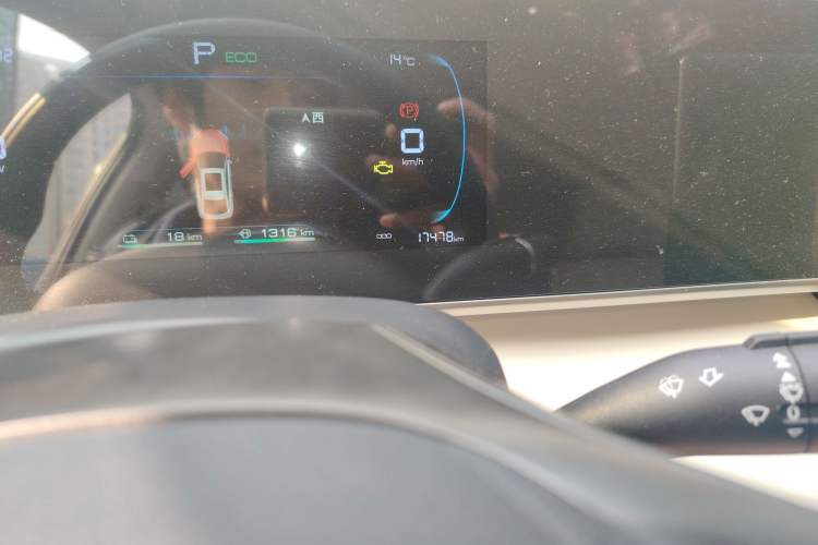 Used BYD Qin L 2024 DM-i 80KM Leading Model