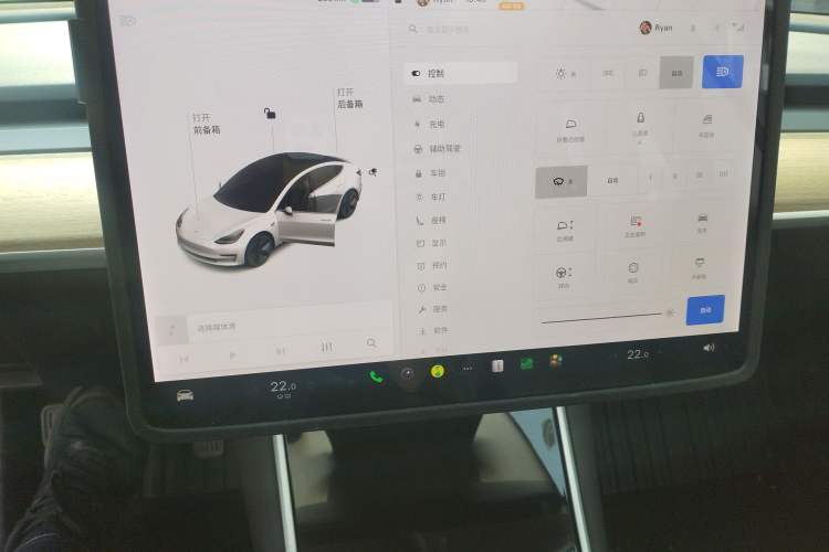 Used Tesla Model 3 2019 Standard Range Rear-Wheel Drive Upgraded Version (52 kWh) Instrument Cluster