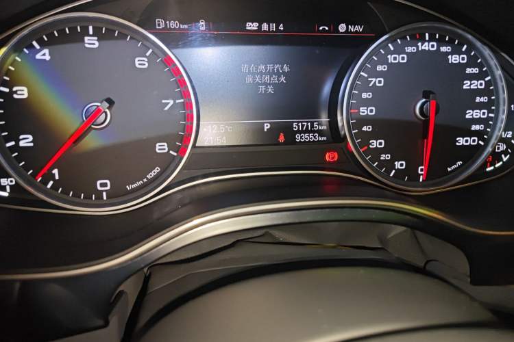 Used Audi A6L 2014 TFSI Standard Model