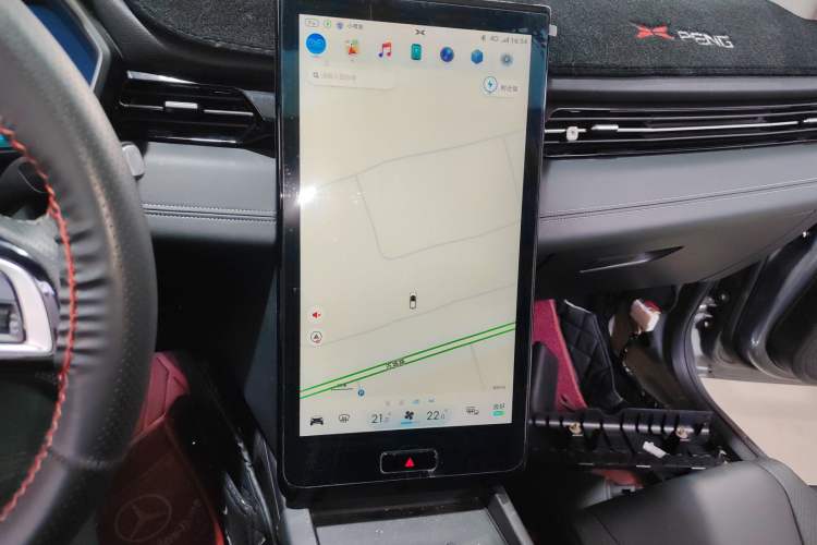 Used XPeng G3 2020 400 Smart Edition
