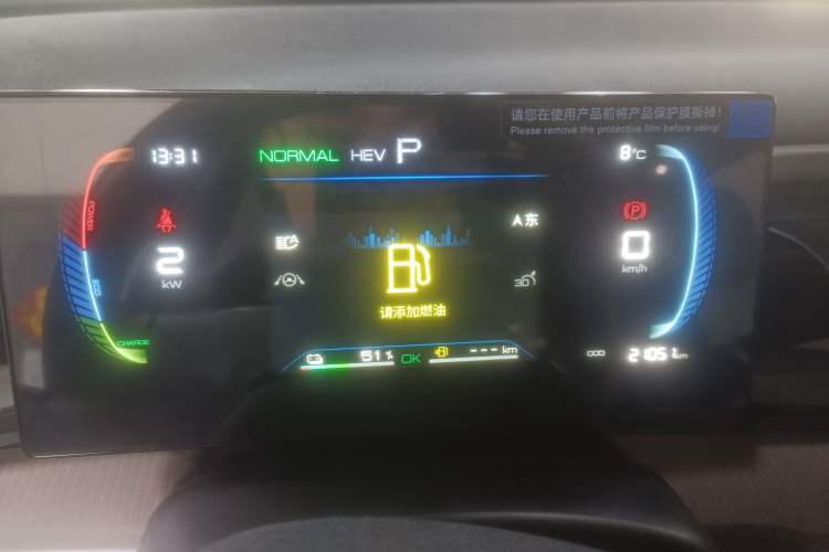 Used BYD Song Pro New Energy 2023 Champion Edition DM-i 71KM Beyond Model