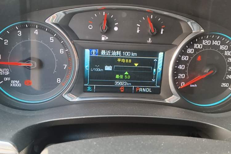 Used Chevrolet Malibu XL 2018 530T Dual-Clutch Ruiyao Edition