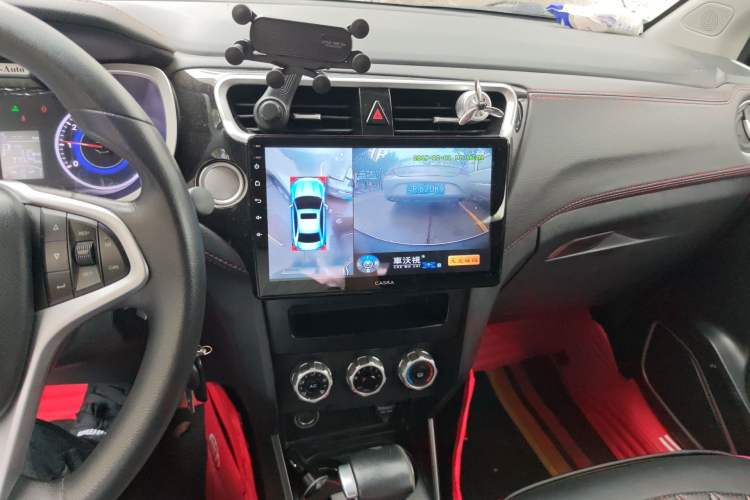 Used Brilliance V3 2016 1.5L Automatic Comfort Model