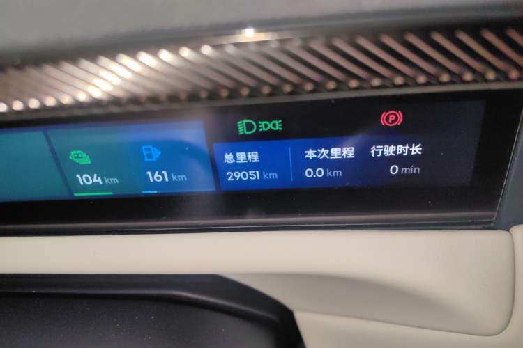 Used Lynk & Co 900 2025 2.0T Ultra