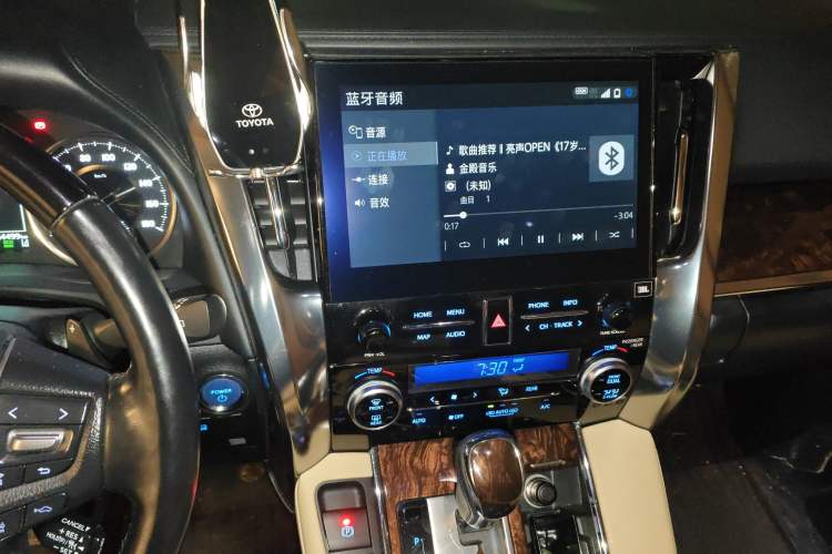 Used Toyota Alphard 2021 Dual-Engine 2.5L Luxury Edition