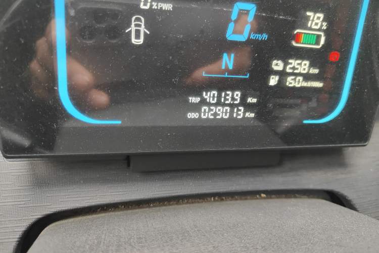 Used Linxys Huangjincang 2024 Economy Version First Class Cabin
