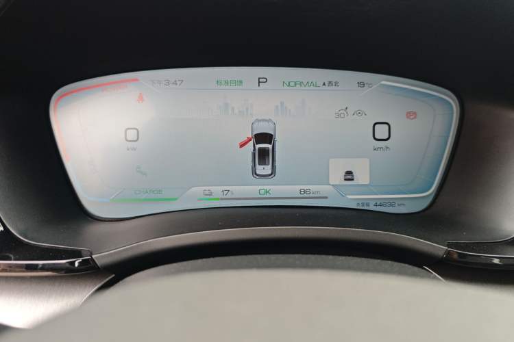Used BYD Song PLUS New Energy 2023 Champion Edition EV 520KM Flagship Model Instrument Cluster