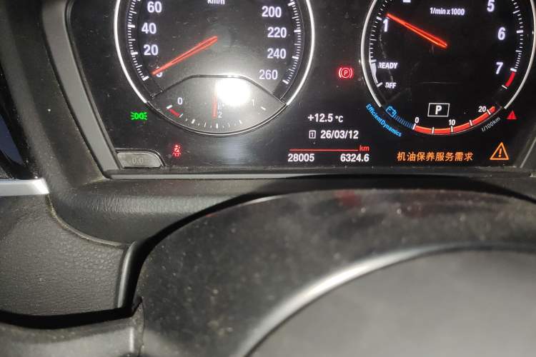 Used BMW X1 2021 sDrive25Li Leading Model