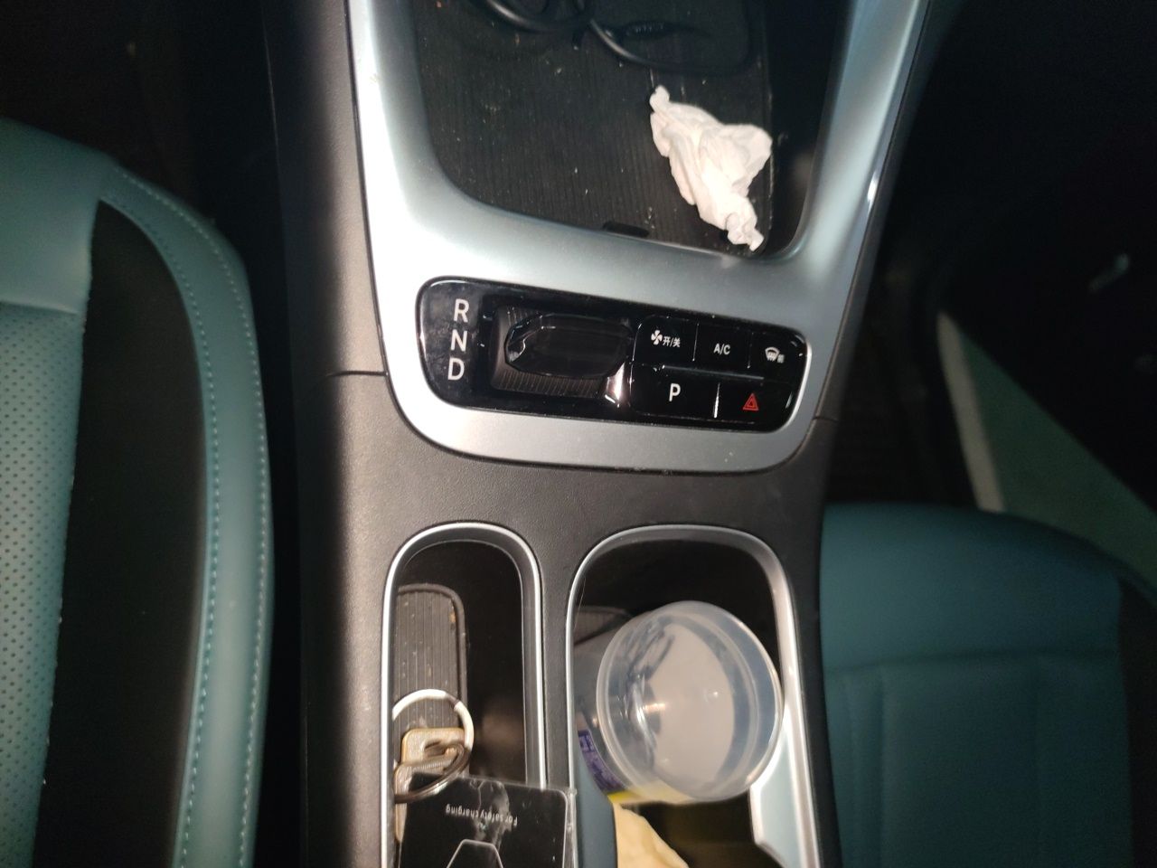 Geely Galaxy Geome 2025 310km Youth Edition — снимка 14