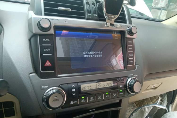 Used Toyota Prado 2016 3.5L Automatic TX-L
