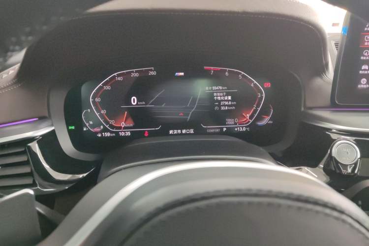 Used BMW 5 Series 2022 Restyled 530Li Leading Edition M Sport Package