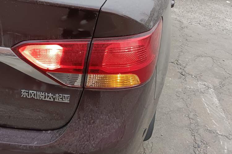 Used Kia Forte 2014 1.6L MT GL