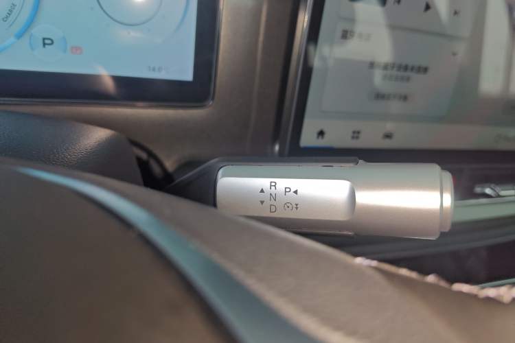 Used AION V 2024 Plus 70 Star Edition Lithium Iron Phosphate
