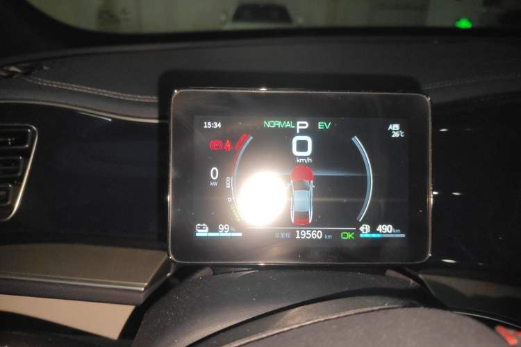 Used BYD Qin PLUS 2021 DM-i 55KM Flagship Model